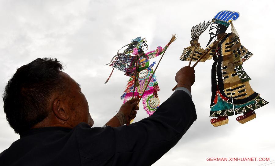 CHINA-YUNNAN-TENGCHONG-SHADOW PLAY (CN)