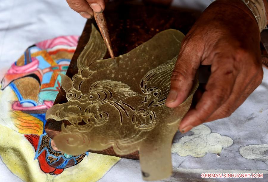 CHINA-YUNNAN-TENGCHONG-SHADOW PLAY (CN)