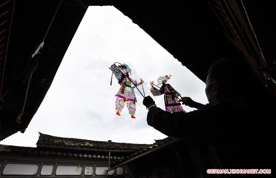 CHINA-YUNNAN-TENGCHONG-SHADOW PLAY (CN)