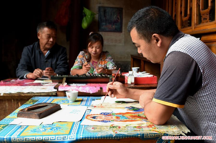 CHINA-YUNNAN-TENGCHONG-SHADOW PLAY (CN)