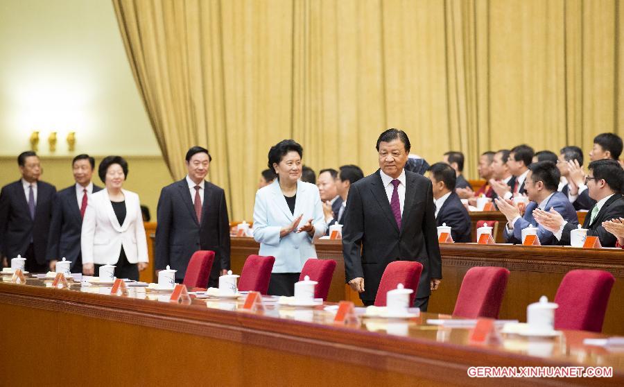 CHINA-BEIJING-ACYF-ACSF-OPENING-LIU YUNSHAN (CN) 