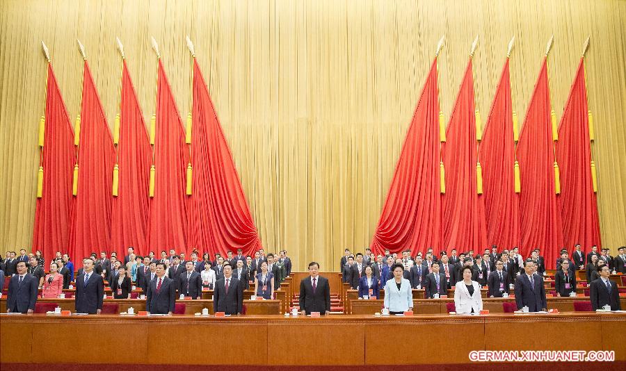 CHINA-BEIJING-ACYF-ACSF-OPENING-LIU YUNSHAN (CN) 