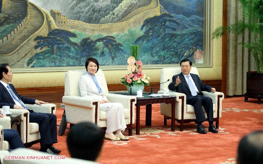 CHINA-BEIJING-ZHANG DEJIANG-HONG KONG POLITICIANS-MEETING(CN)