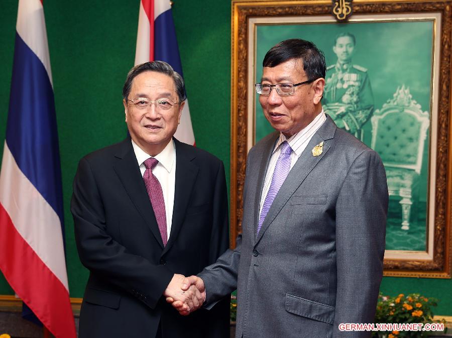 THAILAND-CHINA-YU ZHENGSHENG-VISIT