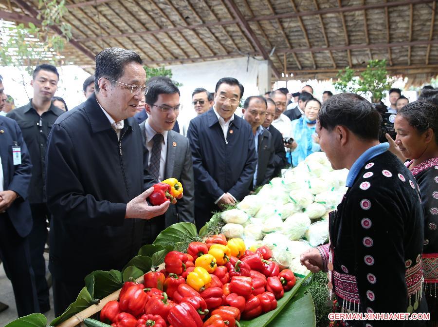 THAILAND-CHINA-YU ZHENGSHENG-VISIT