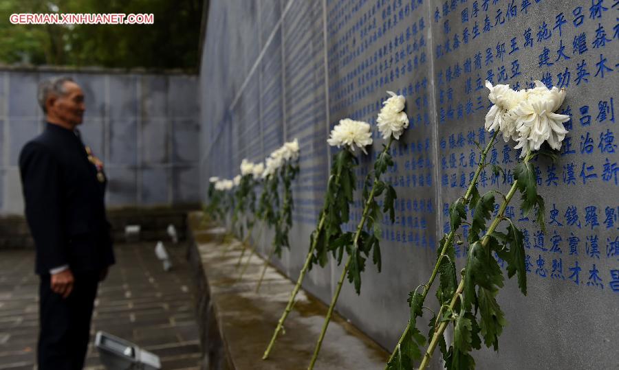 CHINA-YUNNAN-TENGCHONG-ANTI-JAPANESE WAR-VETERAN (CN)