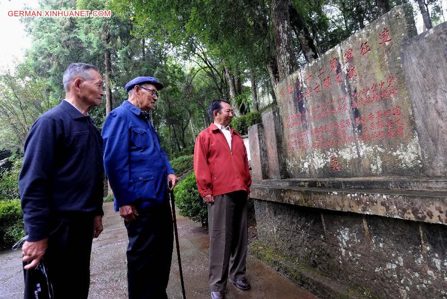 CHINA-YUNNAN-TENGCHONG-ANTI-JAPANESE WAR-VETERAN (CN)