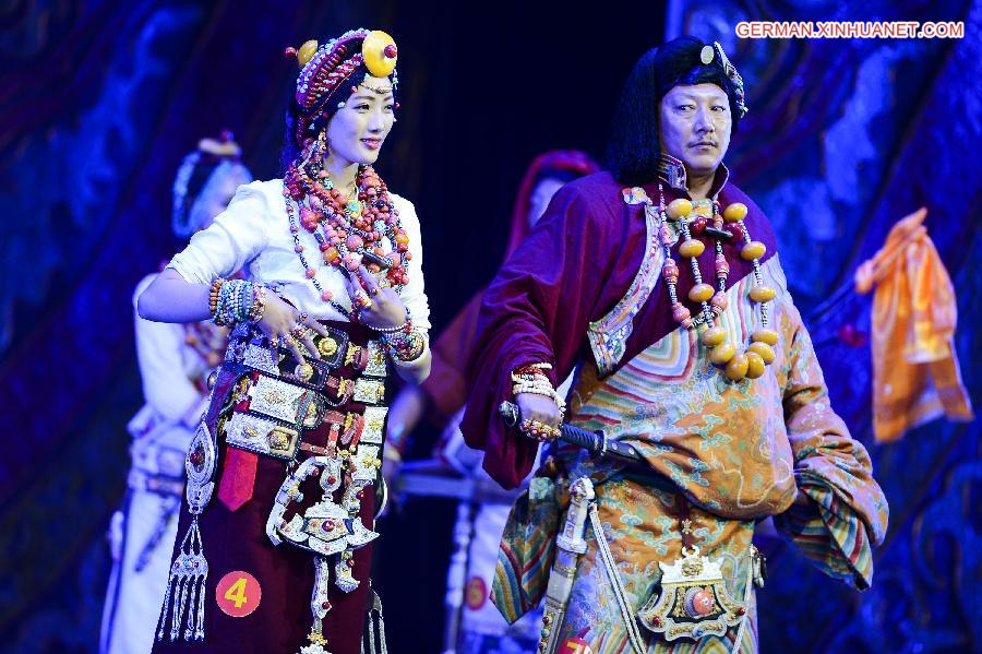 CHINA-QINGHAI-YUSHU-TIBETAN COSTUMES (CN)