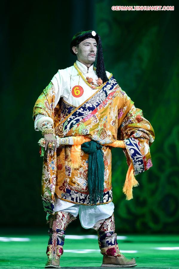 CHINA-QINGHAI-YUSHU-TIBETAN COSTUMES (CN)