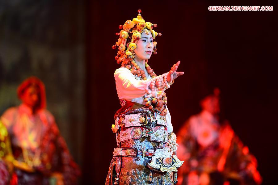 CHINA-QINGHAI-YUSHU-TIBETAN COSTUMES (CN)