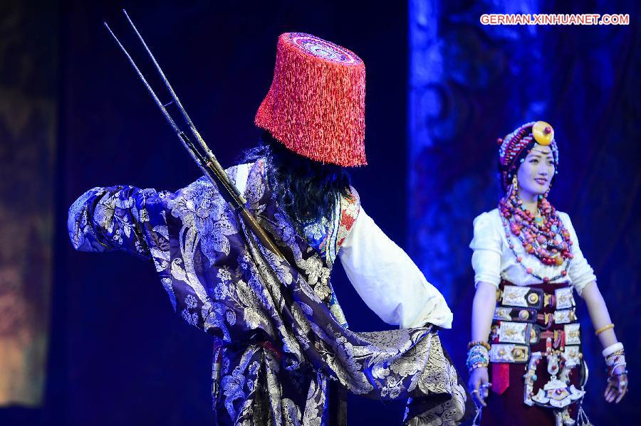 CHINA-QINGHAI-YUSHU-TIBETAN COSTUMES (CN)