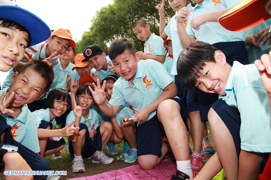 CHINA-BEIJING-SUMMER CAMP (CN)