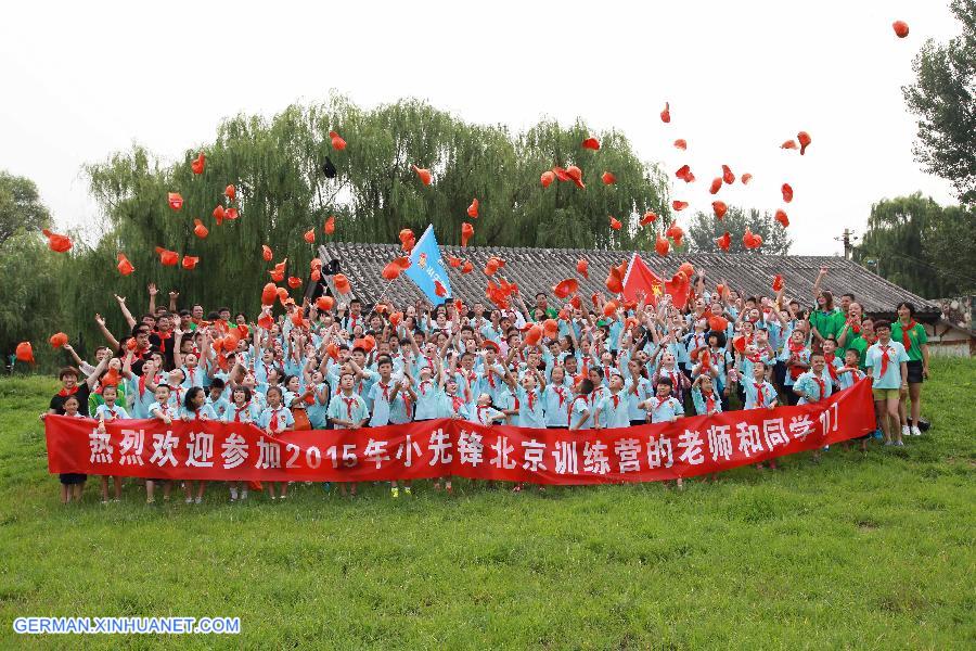 CHINA-BEIJING-SUMMER CAMP (CN)