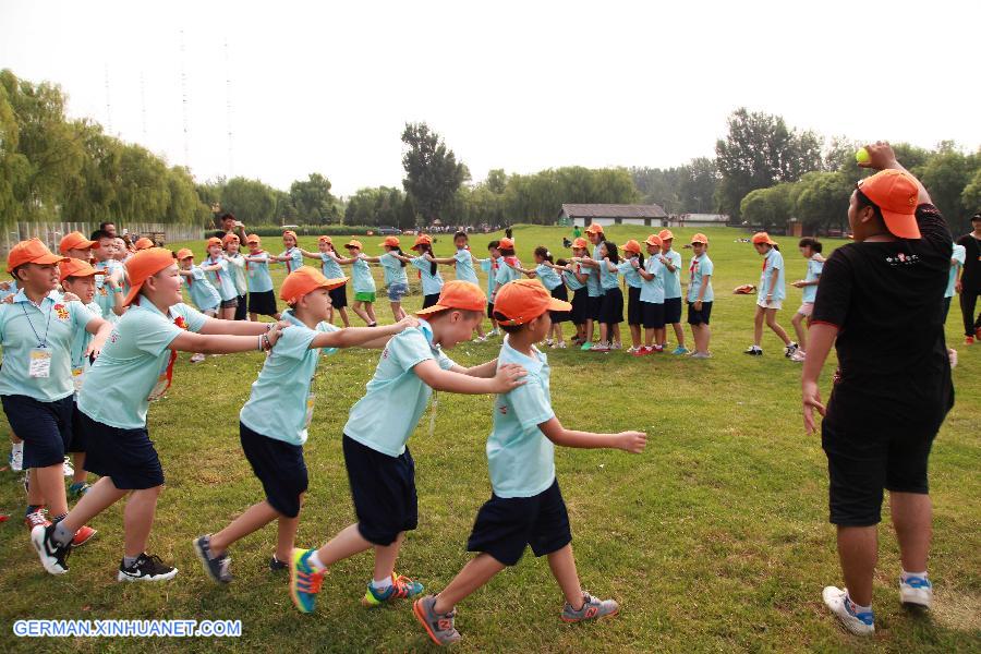 CHINA-BEIJING-SUMMER CAMP (CN)