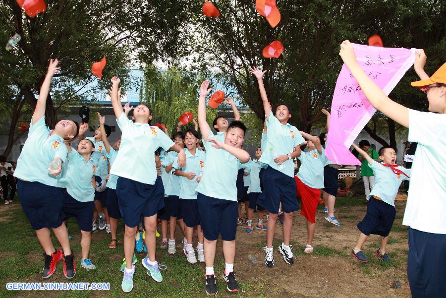 CHINA-BEIJING-SUMMER CAMP (CN)