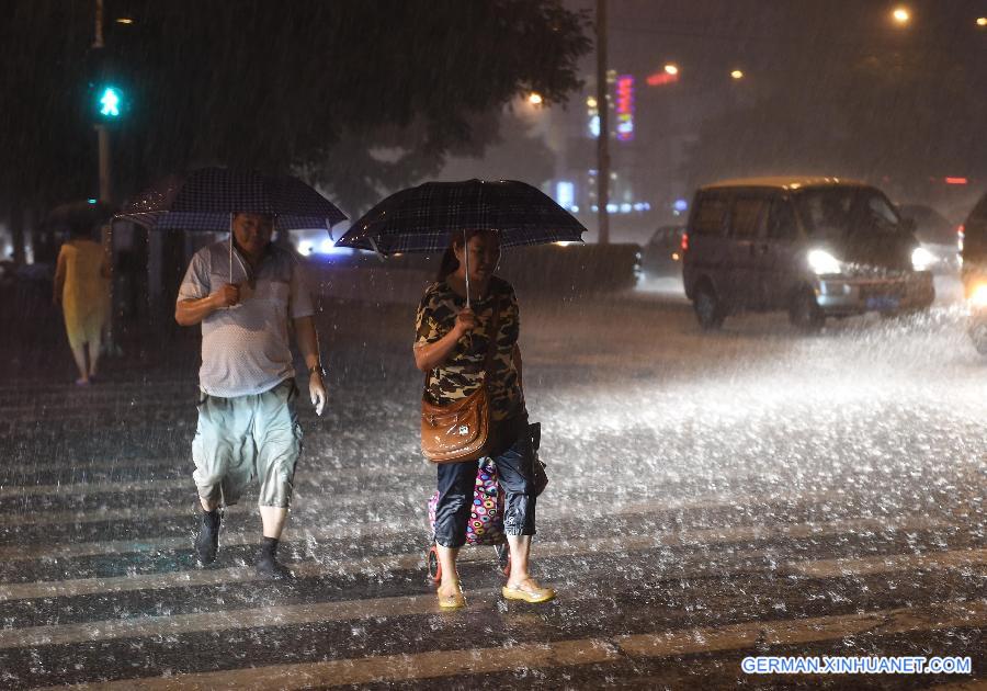 CHINA-BEIJING-RAINSTORM (CN)