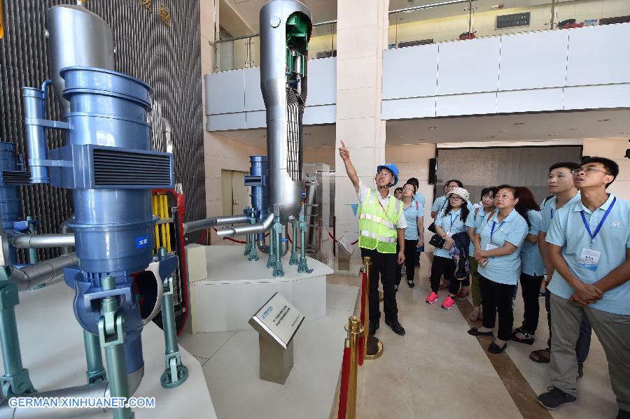 CHINA-FUJIAN-FUQING-OPEN WEEK-NUCLEAR POWER (CN)