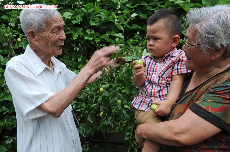 CHINA-ZHEJIANG-YIWU-ANTI-JAPANESE WAR-VETERAN (CN)