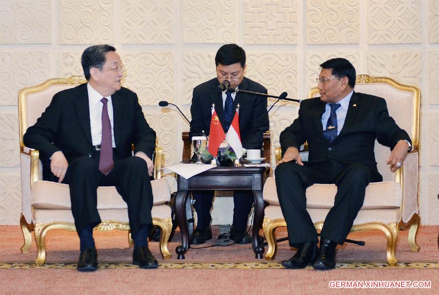 INDONESIA-CHINA-YU ZHENGSHENG-VISIT