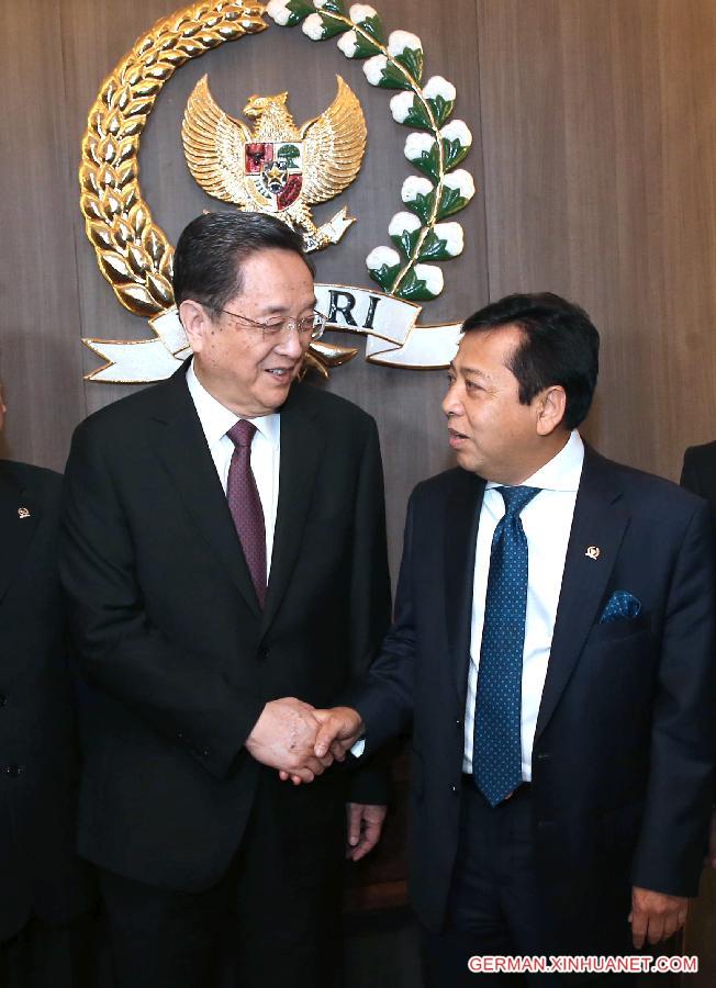 INDONESIA-CHINA-YU ZHENGSHENG-VISIT