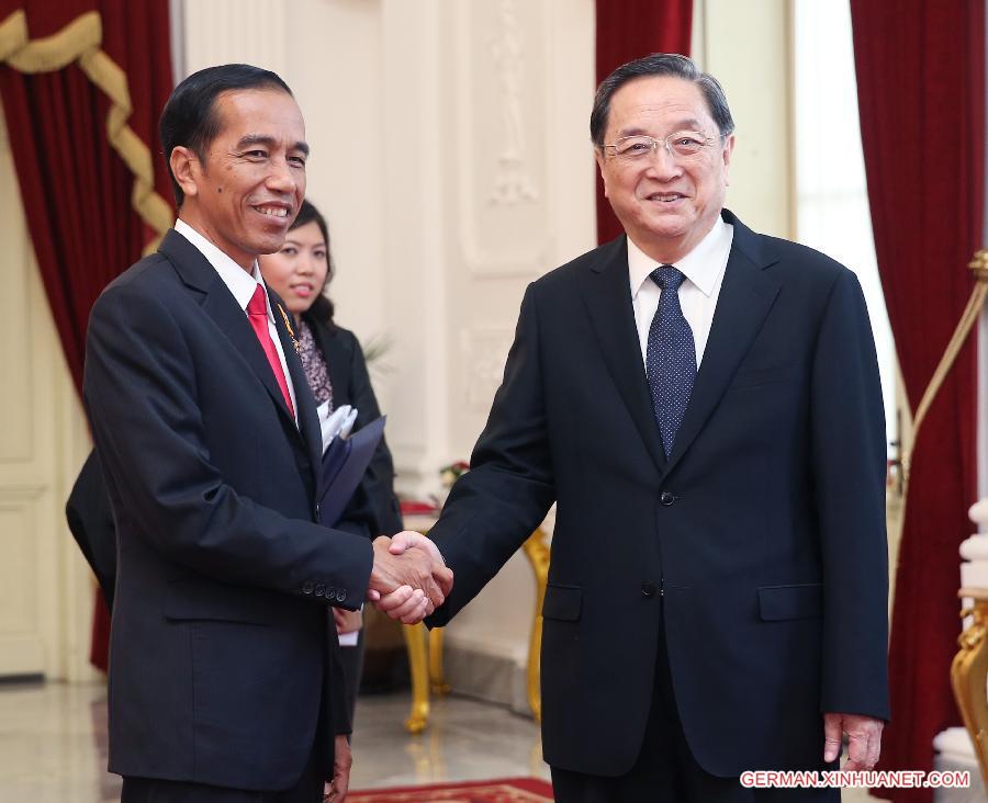 INDONESIA-CHINA-YU ZHENGSHENG-VISIT