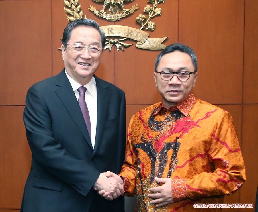 INDONESIA-CHINA-YU ZHENGSHENG-VISIT