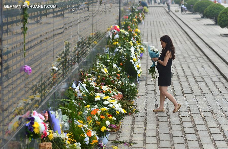 #CHINA-HEBEI-TANGSHAN-COMMEMORATION (CN) 