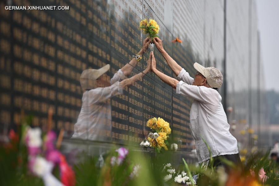 CHINA-HEBEI-TANGSHAN-COMMEMORATION (CN) 