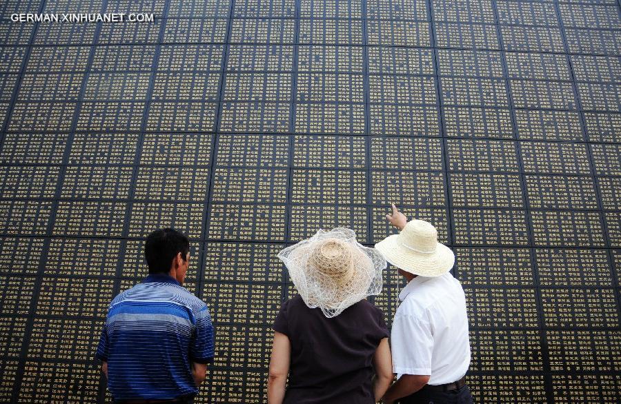 #CHINA-HEBEI-TANGSHAN-COMMEMORATION (CN) 