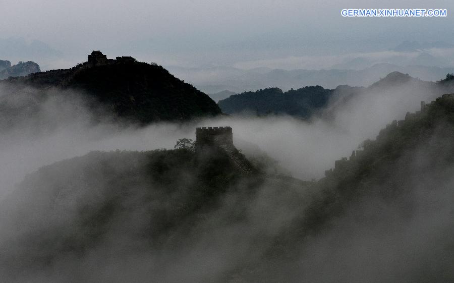 #CHINA-HEBEI-GREAT WALL-VIEW (CN*)