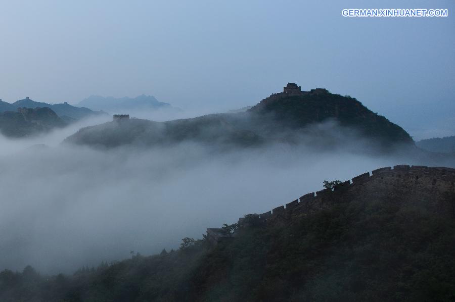 #CHINA-HEBEI-GREAT WALL-VIEW (CN*)