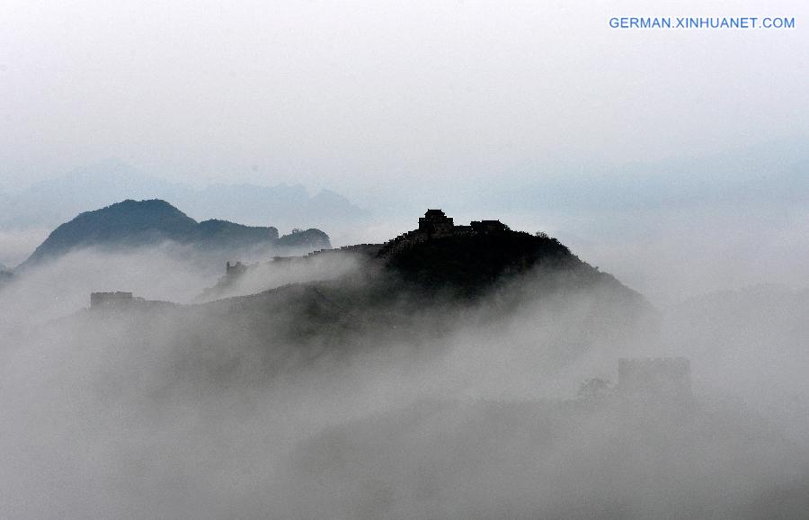 #CHINA-HEBEI-GREAT WALL-VIEW (CN*)