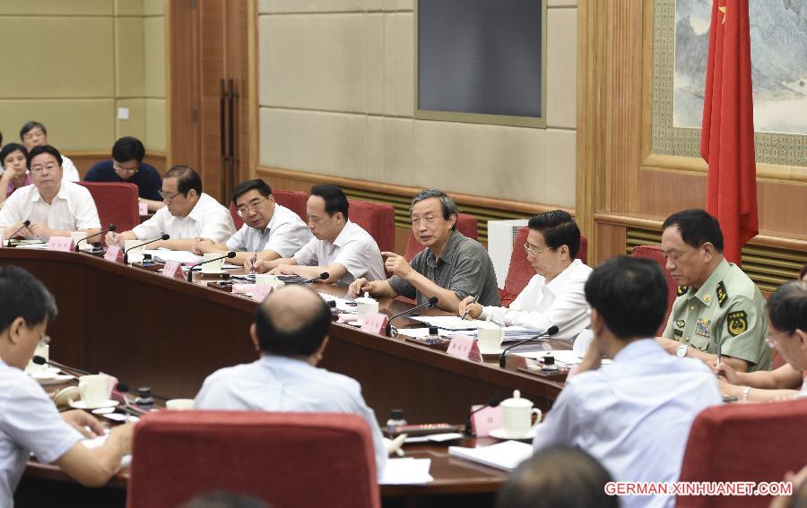 CHINA-BEIJING-MA KAI-STATE COUNCIL-WORK SAFETY-MEETING (CN)