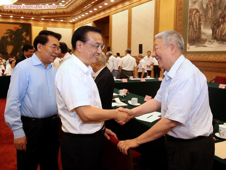 CHINA-BEIJING-LI KEQIANG-SCIENCE-MEETING (CN)