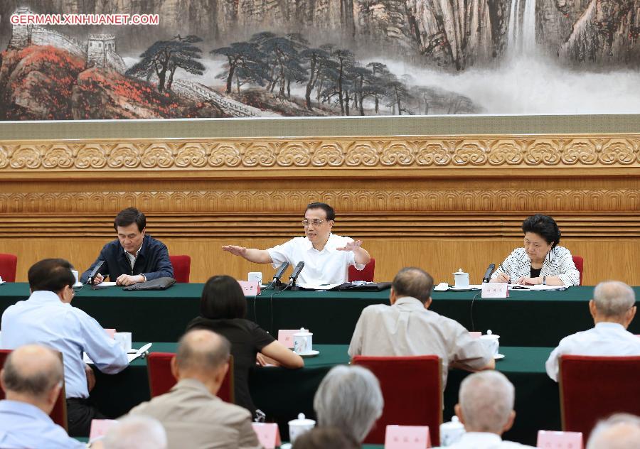 CHINA-BEIJING-LI KEQIANG-SCIENCE-MEETING (CN)