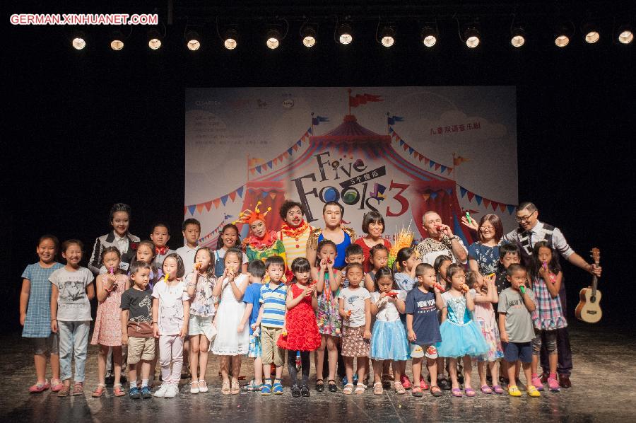 CHINA-BEIJING-CHILDREN-MUSICAL (CN)