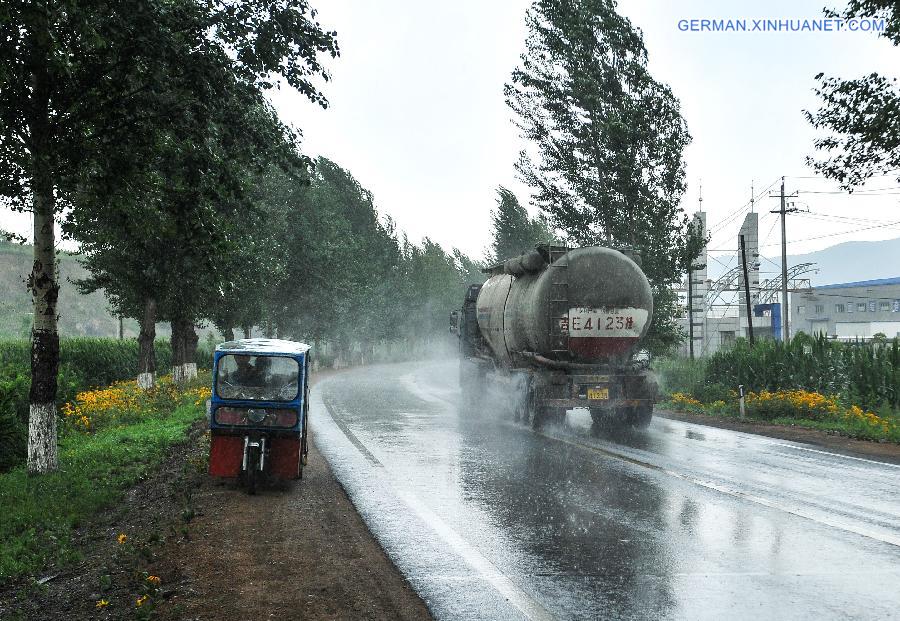 CHINA-JILIN-RAINFALL (CN)