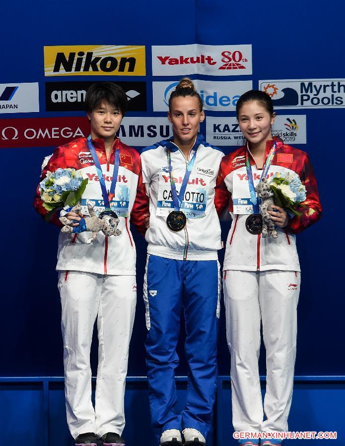 (SP)RUSSIA-KAZAN-FINA-SWIMMING WORLD CHAMPIONSHIPS-DIVING