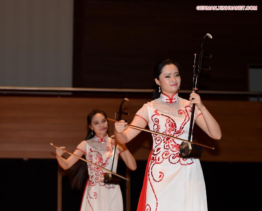 TURKEY-IZMIR-ZHEJIANG CULTURE FESTIVAL