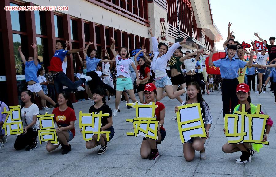 CHINA-FUJIAN-WUYISHAN-FLASH MOB (CN)