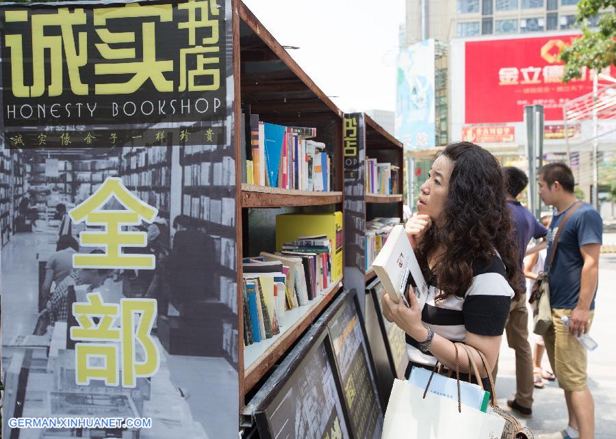 #CHINA-JIANGSU-NANJING-HONESTY BOOKSHOP (CN)