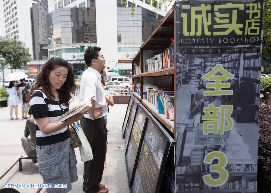 #CHINA-JIANGSU-NANJING-HONESTY BOOKSHOP (CN)