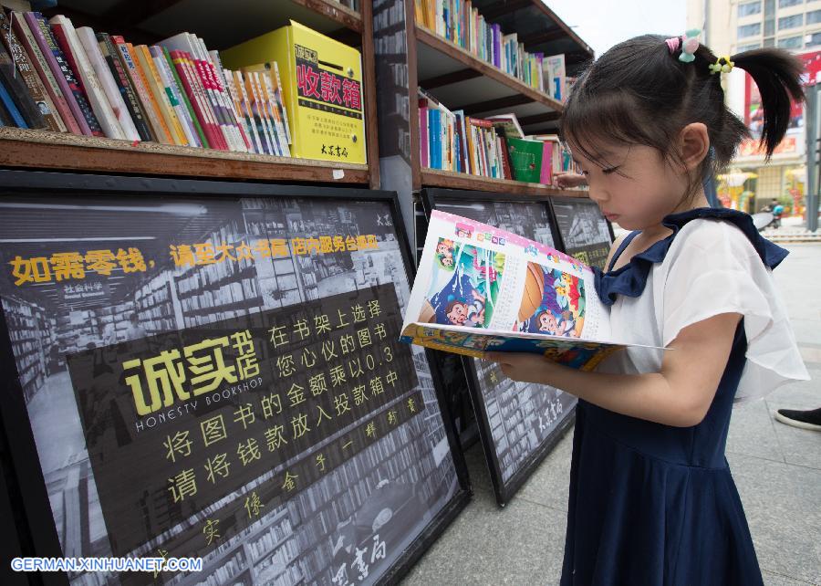 #CHINA-JIANGSU-NANJING-HONESTY BOOKSHOP (CN)