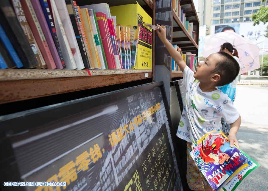 #CHINA-JIANGSU-NANJING-HONESTY BOOKSHOP (CN)