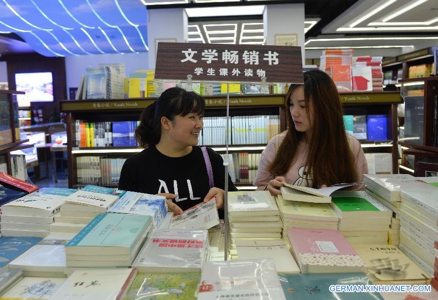 CHINA-NANJING-READING (CN)