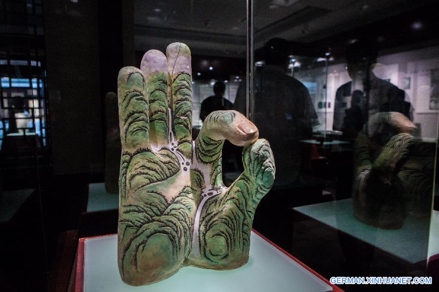 CHINA-BEIJING-CERAMIC EXHIBITION (CN)