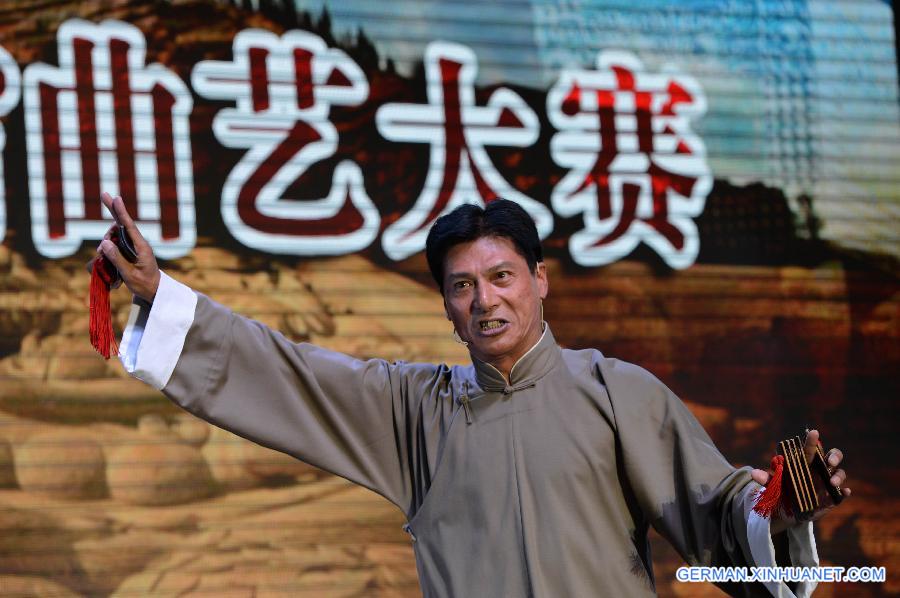 CHINA-ZHENGZHOU-FOLK VOCAL ARTS-CONTEST (CN)