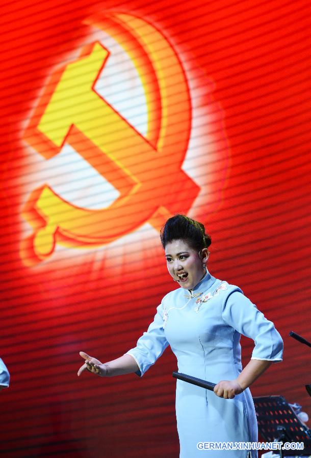 CHINA-ZHENGZHOU-FOLK VOCAL ARTS-CONTEST (CN)