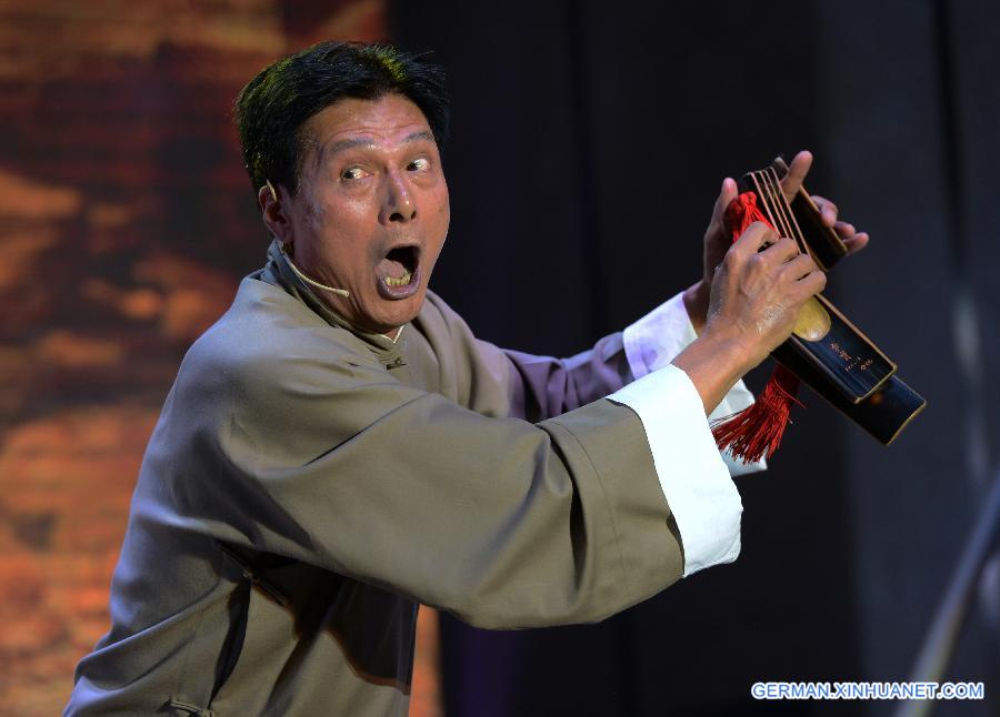 CHINA-ZHENGZHOU-FOLK VOCAL ARTS-CONTEST (CN)