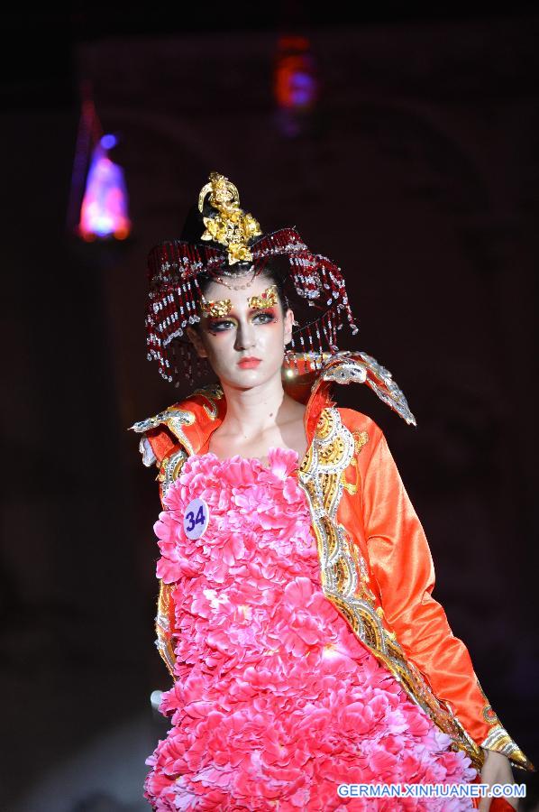 CHINA-BEIJING-ART SCHOOL-FASHION SHOW (CN)